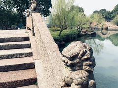 -韩湘水博园