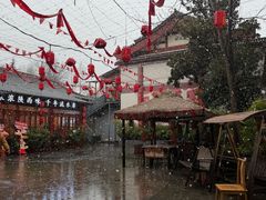 -乡党臊子面(丰庆公园店)
