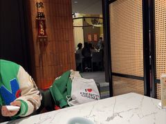 -锦庐道地川菜(来福士店)