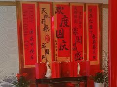 -大鸭梨烤鸭·北京菜(大兴南小街店)