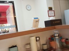 -天河领展广场