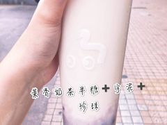 -CoCo都可(漫乐城店)