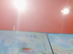 -DQ·蛋糕·冰淇淋(阜盛道店)