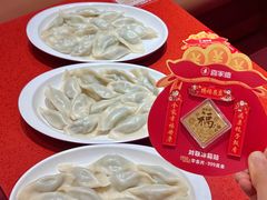 -喜家德虾仁水饺(景枫中心店)