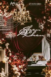 -艾缇森原创定制婚礼ATS WEDDING