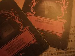 -剧狐剧本杀·月球探案馆(人民广场1号店)
