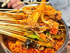 钵钵鸡-肖四女乐山跷脚牛肉(世博源店)