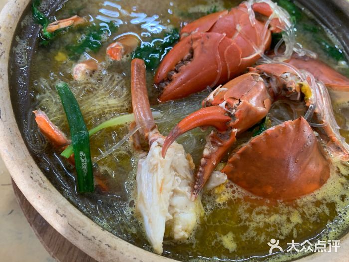 味不同海鲜坊砂煲冬粉蟹图片