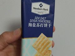 -中山公园