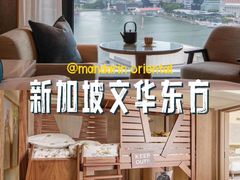 -滨海湾金沙购物商场