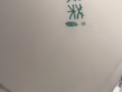 -绿茶餐厅(财富购物中心店)