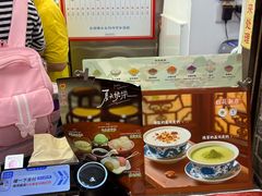 -百花传统甜品店(原址店)