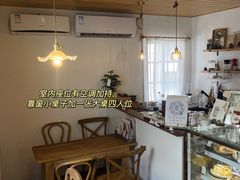 -BEZZA白札·烤芝士工作室
