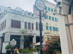 -海口骑楼小吃街