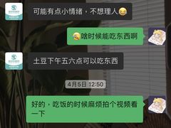 -瑞派旺宝宠物医院·犬猫全科综合·尿道专科(莲兴院)