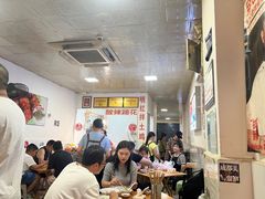 -明红蹄花(糍粑店街店)