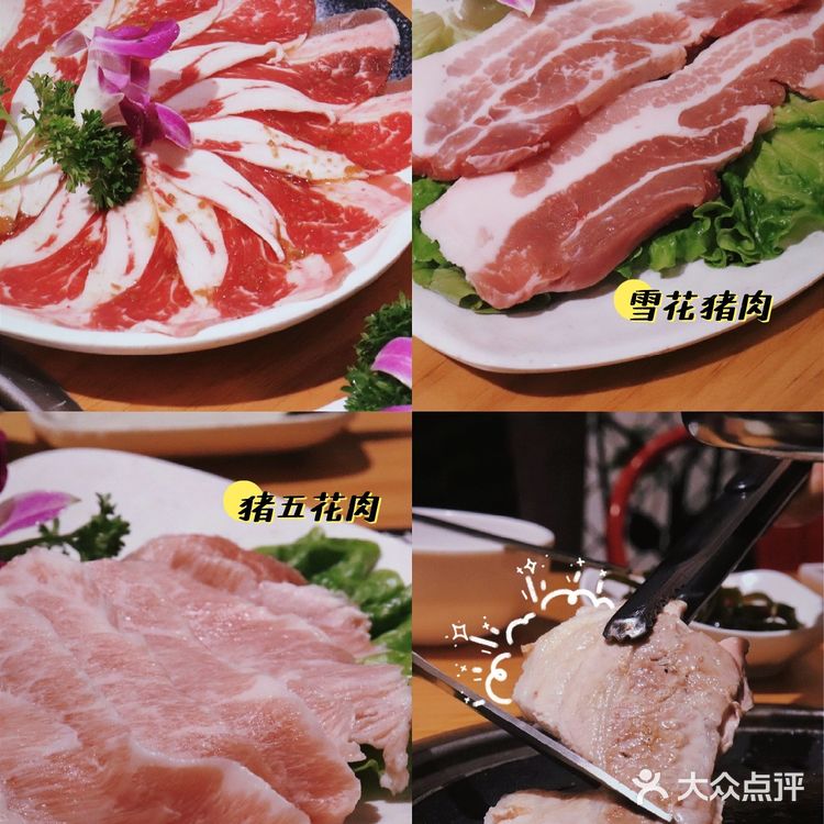 厦门冬季美食|今年不出国也能get韩剧同款美味