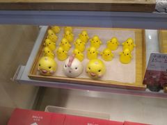 -满满元气和田大枣糕·蛋糕(朝阳大悦城店)