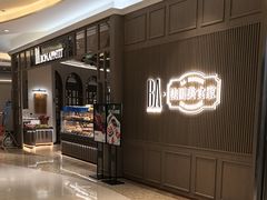 -BA(同德广场店)