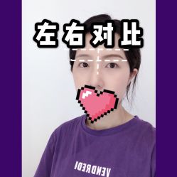 点击看大图 -MIVI·纹眉半永久野生眉