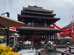 -濮园 · 四合院餐厅