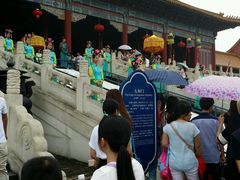 android_upload_pic-横店影视城明清宫苑园区