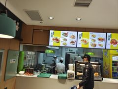 -苏氏牛肉面(惠工街店)