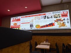 -鸿福面馆·非物质文化遗产(活力源店)