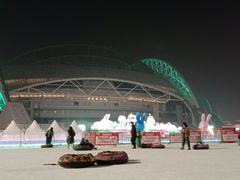 -沈阳奥体冰雪嘉年华