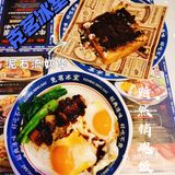 天津首家克茗冰室🏆茶餐厅界的天花板🔥人均40+吃到饱