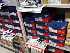 -阿迪达斯(八方汇精品优惠店)