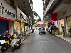 -何氏筠连水粉(明伦堂店)