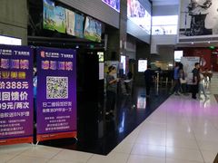 -金逸影城(中关村店)