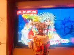 -俏江南天津时尚曲艺主题餐厅(马场道店)