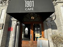 -1901 Cafe(西四店)