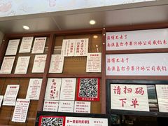 -南澳岛打卡果汁冰公司