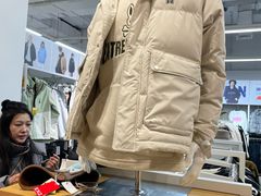 -BIGOFFS 超级折扣(仁恒伊势丹店)