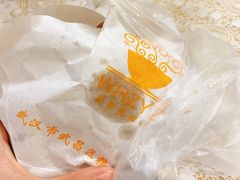 -家阳赵师傅油饼包烧麦(粮道街店)
