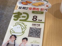 -米国现煲煲仔饭(塔子湖店)