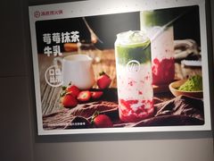 -海底捞火锅(外滩店)