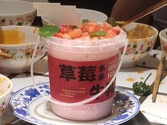 -朱光玉火锅馆(正弘城店)