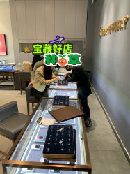 点击看大图 -Cindy Jewelry·钻戒·彩色宝石