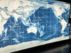 -同济大学四平路校区深海探索馆