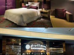 -南京禄口机场雅高铂尔曼大酒店