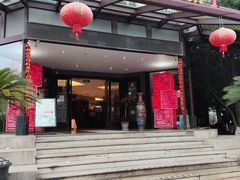 -老东吴食府(雅都店)