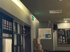 -哥哥の深夜食堂(红松东路店)