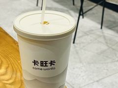 -卡旺卡(合肥半边街店)