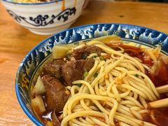 -十八梯眼镜面(五红路店)