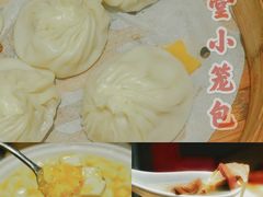-弄堂小笼包(天津南开大悦城店)