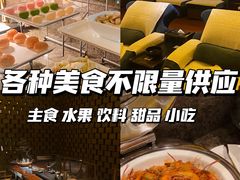-上水足浴·芳疗(国贸店)